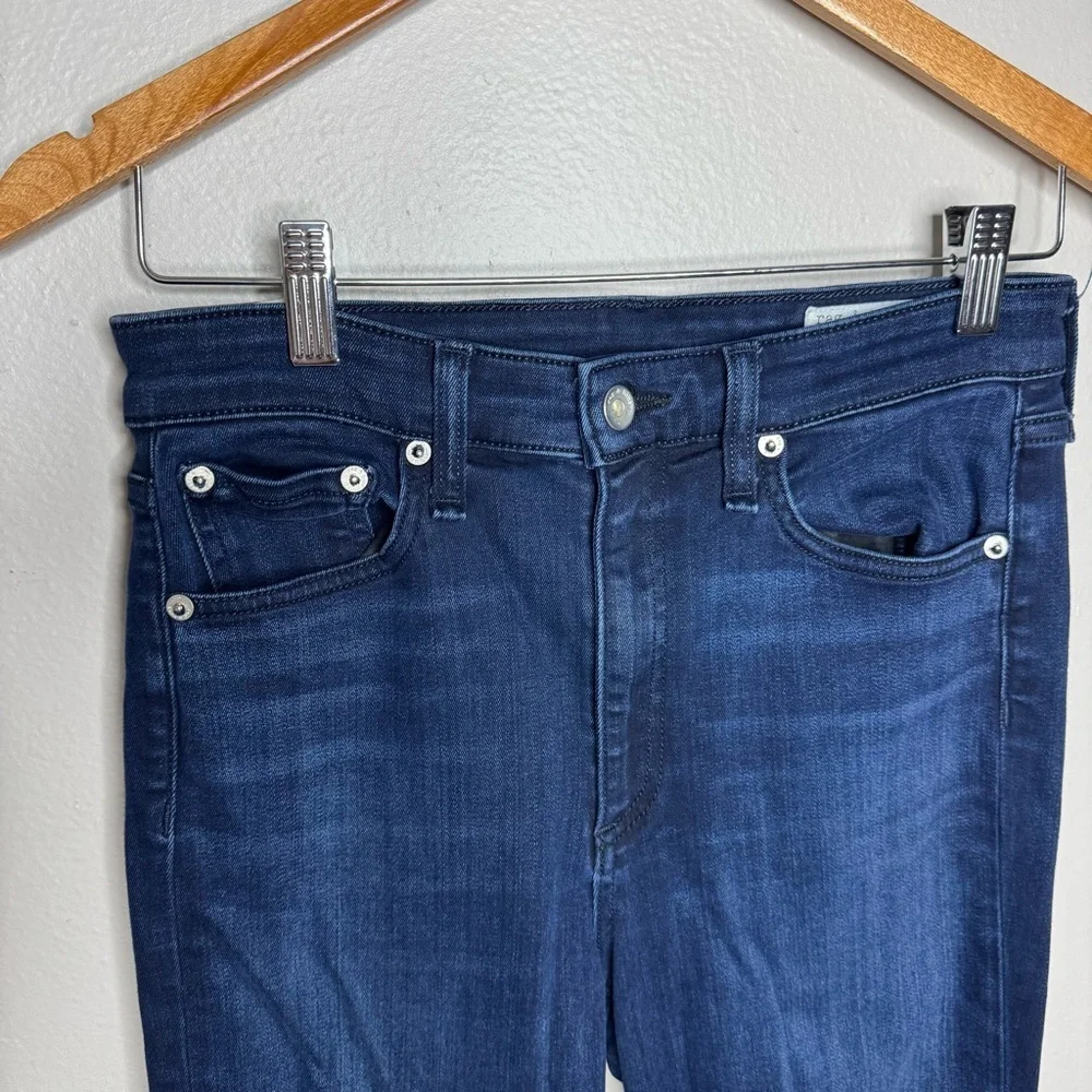 RAG & BONE Nina High-Rise Skinny Jeans Dark Wash New Gate Blue